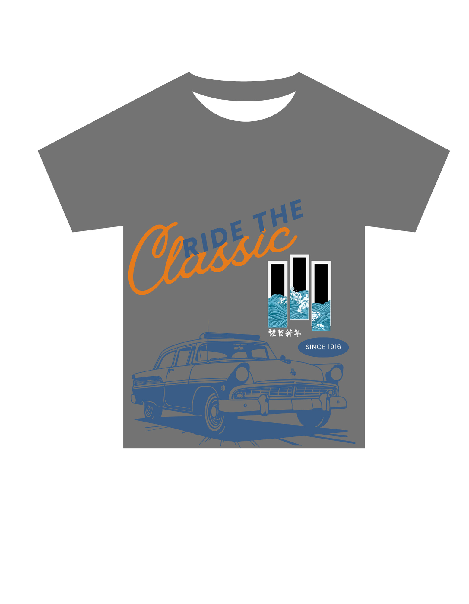 T-Shirt 7